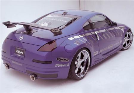 350z arierre